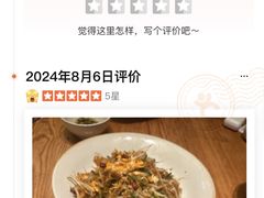 -田小狗的饭店(碧桂园店)