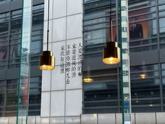 -阿嬷手作(南宁百盛印象城店)