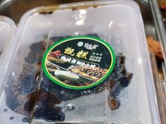 -紫光园(顺义店)