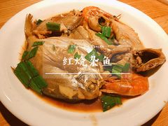 -原製原味(普陀山磐龙店)