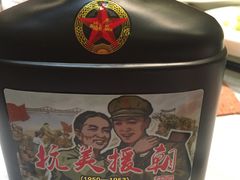 -柳京酒店(滨江中路店)