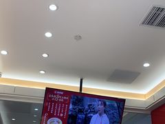 -喜家德虾仁水饺(浦东山姆店)