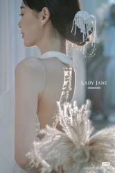 -Lady  Jane高端婚纱礼服馆