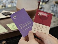-The Roastery By AllYouWant(福田店)