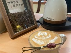 -本無咖啡·BeanWood Coffee