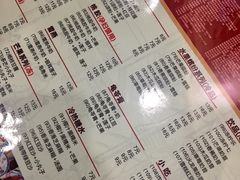 -赵记传承特色牛奶甜品(泉城广场店)