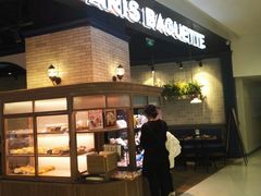-巴黎贝甜(来福士店)