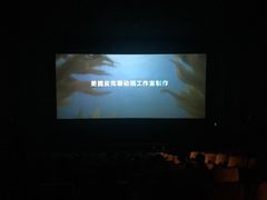 -橙天嘉禾影城(苏州印象城店)