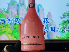 -乐界KTV(虹桥中心店)