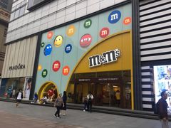 -m豆巧克力世界(上海世茂广场店)