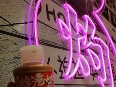 -避风塘(江桥万达店)