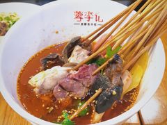 -蓉李记成都名小吃(合肥包河万达店)