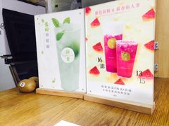 -树夏(建设路店)