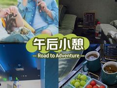 -俏媳妇火锅(宽窄巷子店)