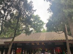 -成都武侯祠博物馆