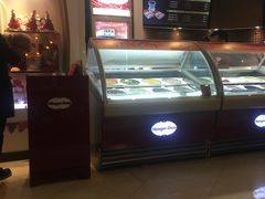 -哈根达斯(绍兴银泰店)