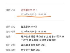 -黄金海岸水上乐园