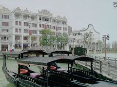 -赤坎·广东华侨国际旅游度假区