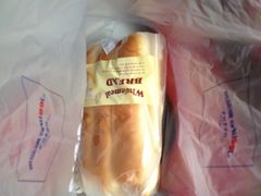 -聚利来食品(南戴河店)