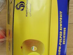 -上海龙吴水胜海发市场