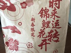 -肯德基(沈辽路店)