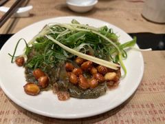 -太古广场