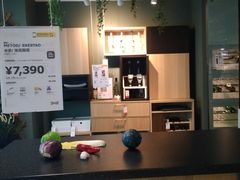 -宜家家居(哈尔滨商场店)