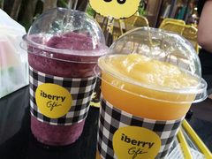 -莓园冰淇淋店