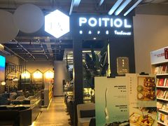 -当当书店(国泰广场店)
