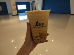 -1点点(南塘金茂府店)