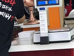 -辣火功夫麻辣烫(明洞1号店)