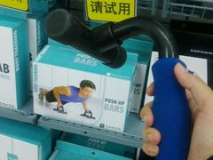 -迪卡侬(赛德店)