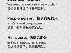 -英孚教育青少儿(徐汇徐家汇中心)