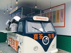 -喜茶(东莞汇一城店)