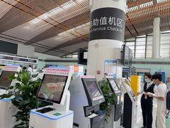 -常州奔牛国际机场