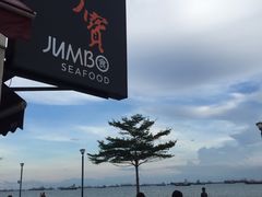 -珍宝海鲜(东海岸海鲜中心)