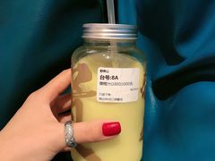 -野萃山·潮汕厚果汁(十亩地店)