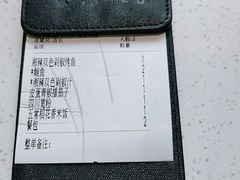 -鱼酷活鱼烤鱼(仙林金鹰店)
