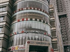 -奥斯卡国际影城(杜比全景声&4D激光店)