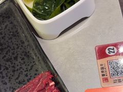 -宴全牛粤来越牛潮汕鲜牛肉火锅(海州万达广场店)