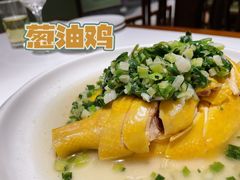 -新何记(青年东路店)