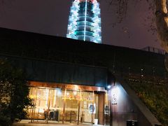 景观位-EN SPACE恩空间