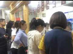 -徐文林香酥饼(桃园店)