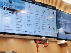 -霸王茶姬(南强街店)
