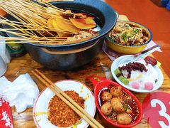 -冒椒火辣(太古里店)