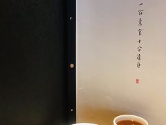 -枣子树·素食餐厅(普陀山店)