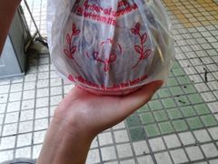 -椰爺爺·椰子冻砵仔糕