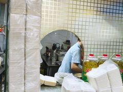 -腾元生煎(西华路店)