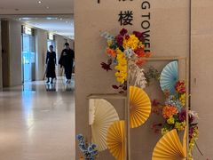 -金海湾自助餐厅(金陵饭店)