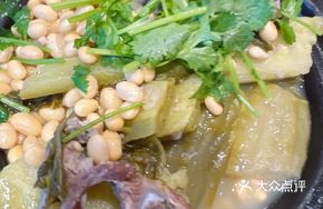 Bitter Melon and Pork Rib Stew